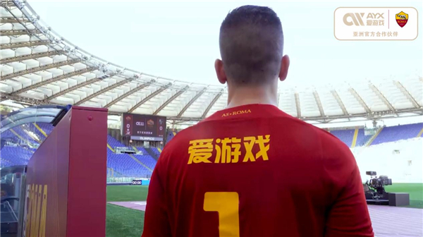 吉拉西的杰