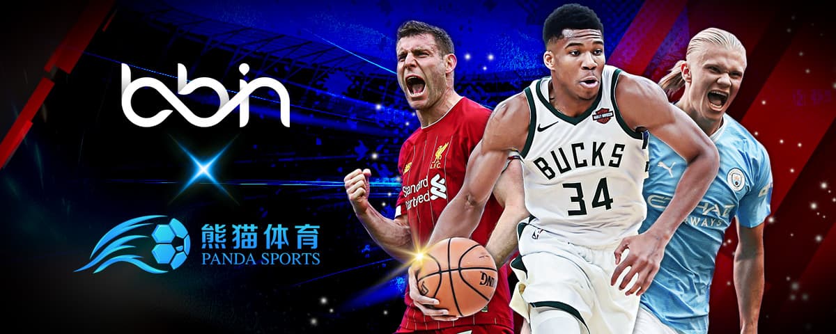 NBA歷史